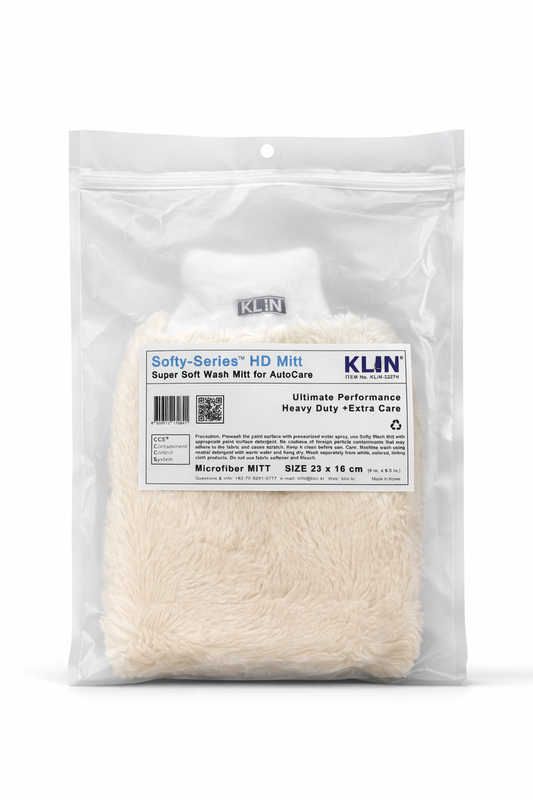 KLIN Softy HD Wash Mitt Ultra Yumuşak Uzun Tüylü Mikrofiber Araç Yıkama Eldiveni (Açık Bej) - 23x16 cm